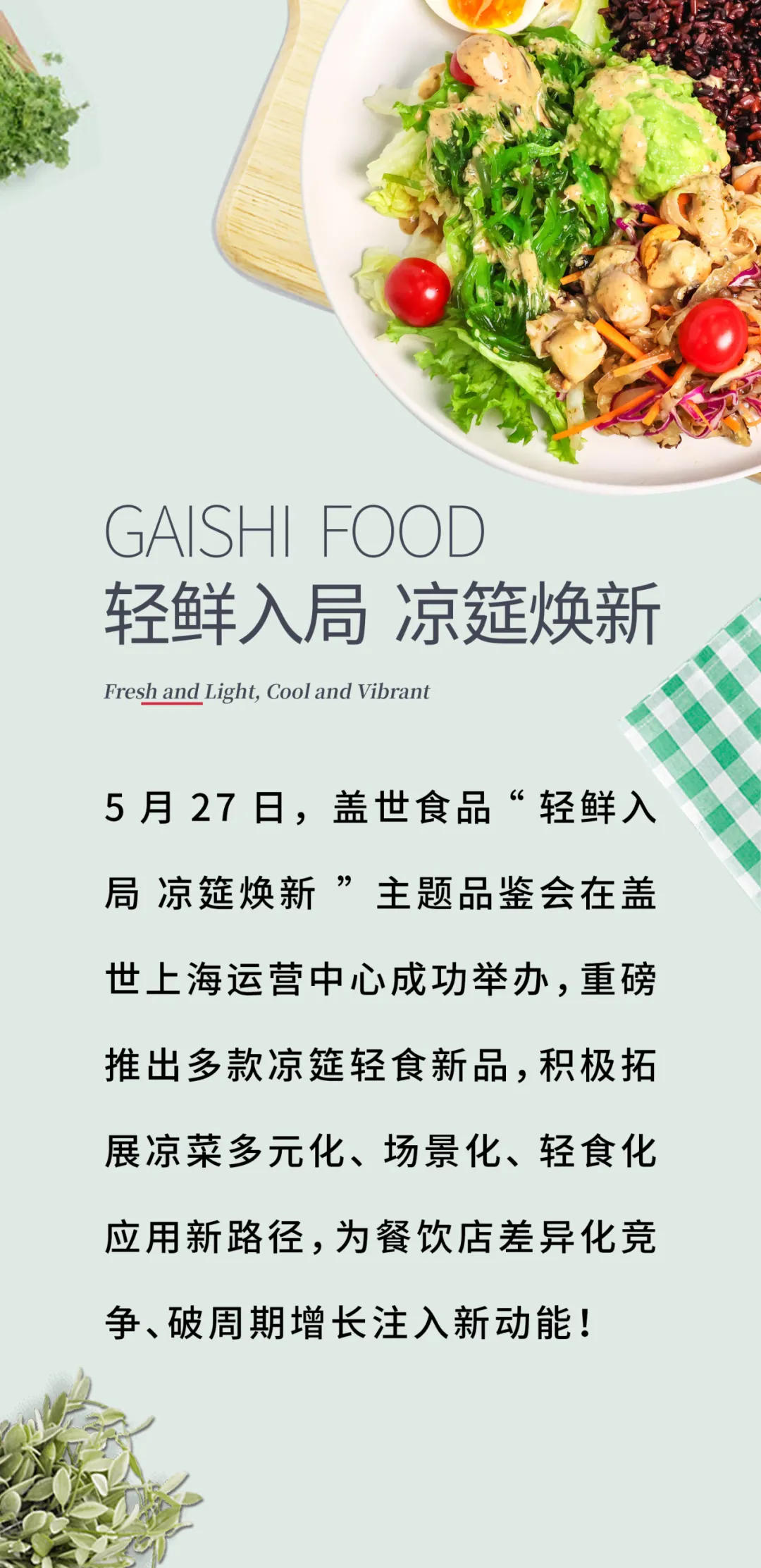 28cb3437637ac2e6b2b3a7087fefdeac 中国·ca888亚洲城(股份有限公司)-Mobile Website