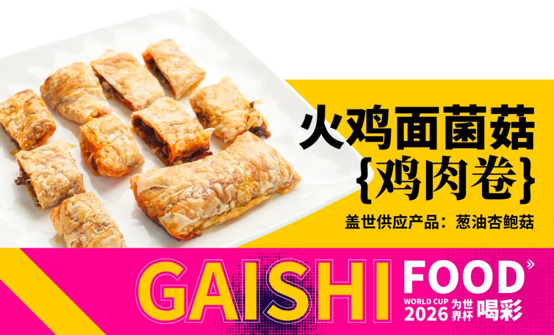 7602ed1c18cf6b7db4bd57767428c8af 中国·ca888亚洲城(股份有限公司)-Mobile Website