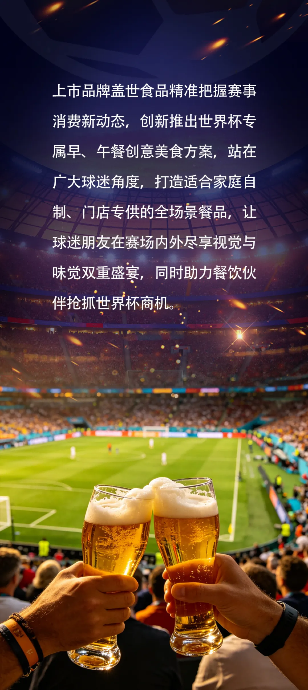 89945a4493f8031cb7b88d4a203311e7 中国·ca888亚洲城(股份有限公司)-Mobile Website