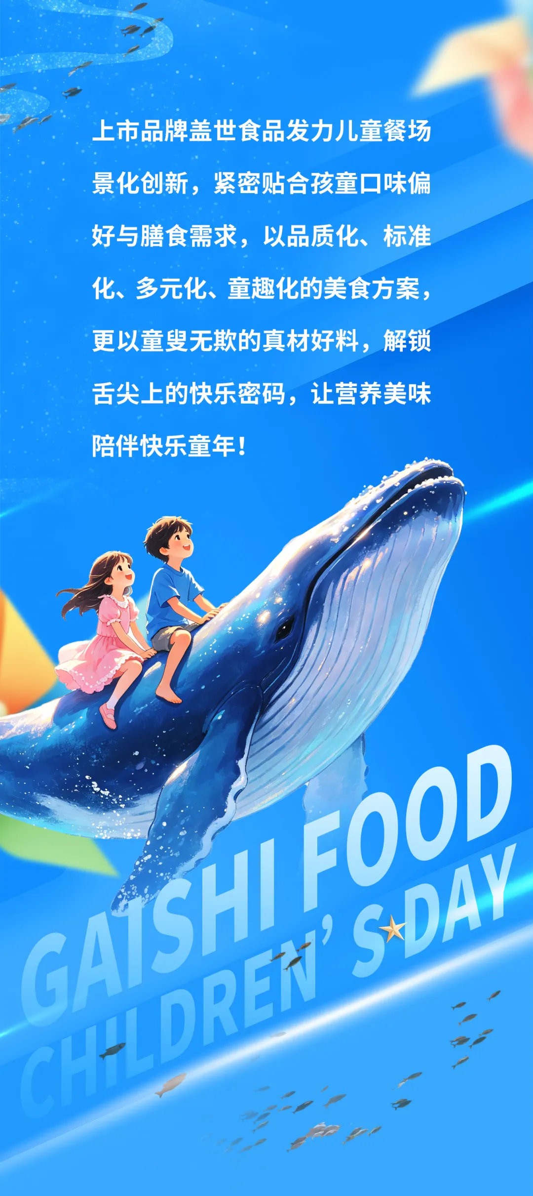 e1e460fe7cdaa5f872565b6904c02a21 中国·ca888亚洲城(股份有限公司)-Mobile Website