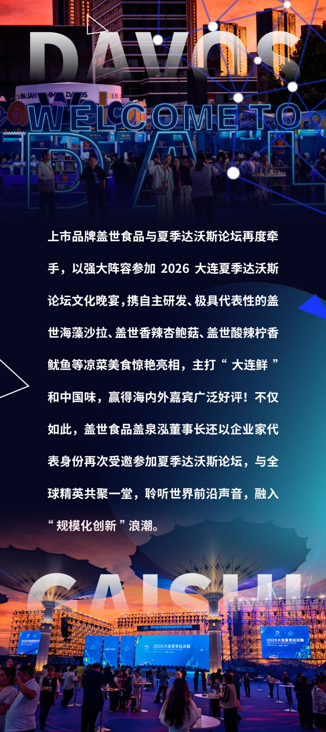 9d8979e8419cd51d665e5c36de08b5c1 中国·ca888亚洲城(股份有限公司)-Mobile Website