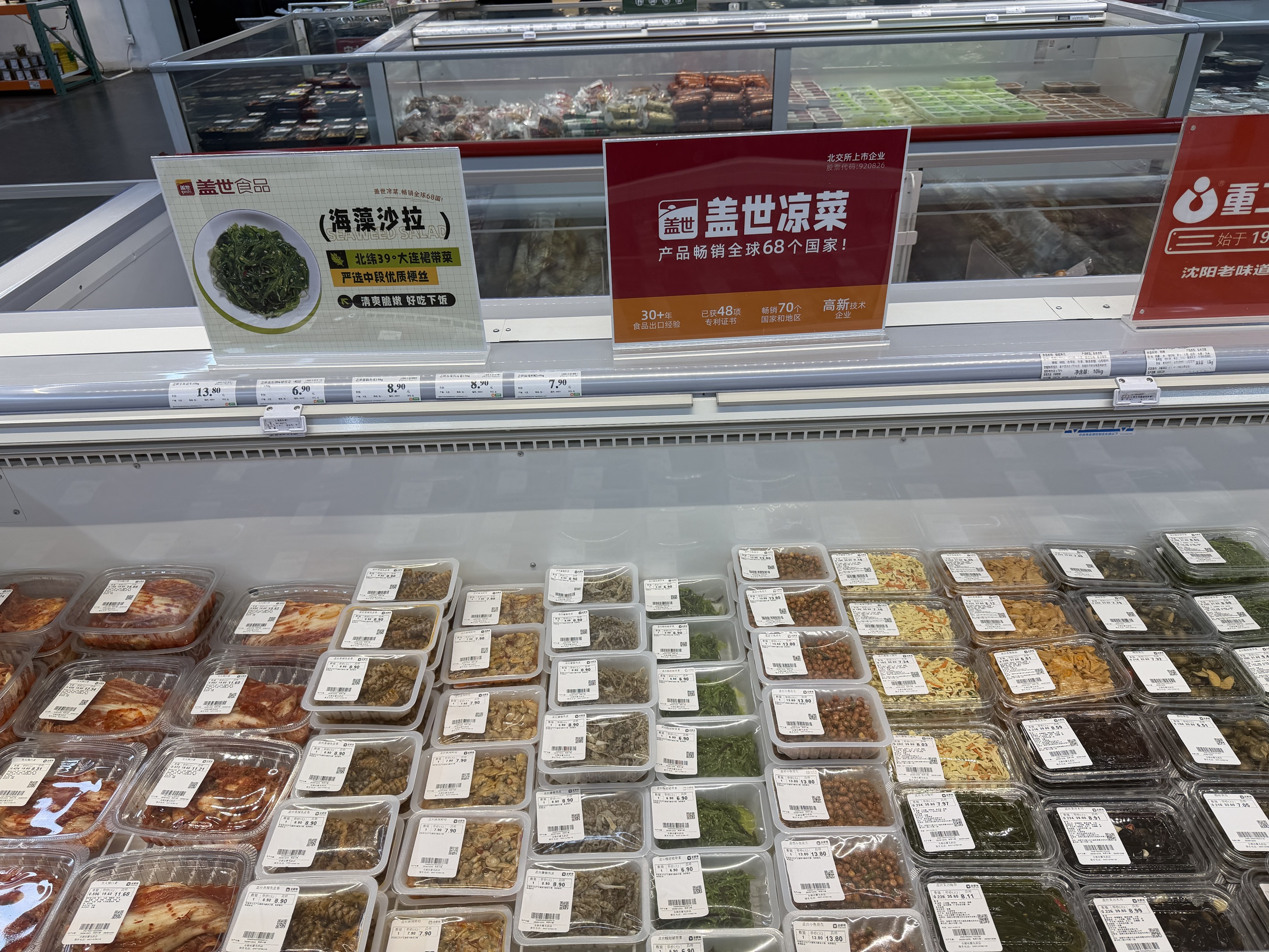 中国·ca888亚洲城(股份有限公司)-Mobile Website