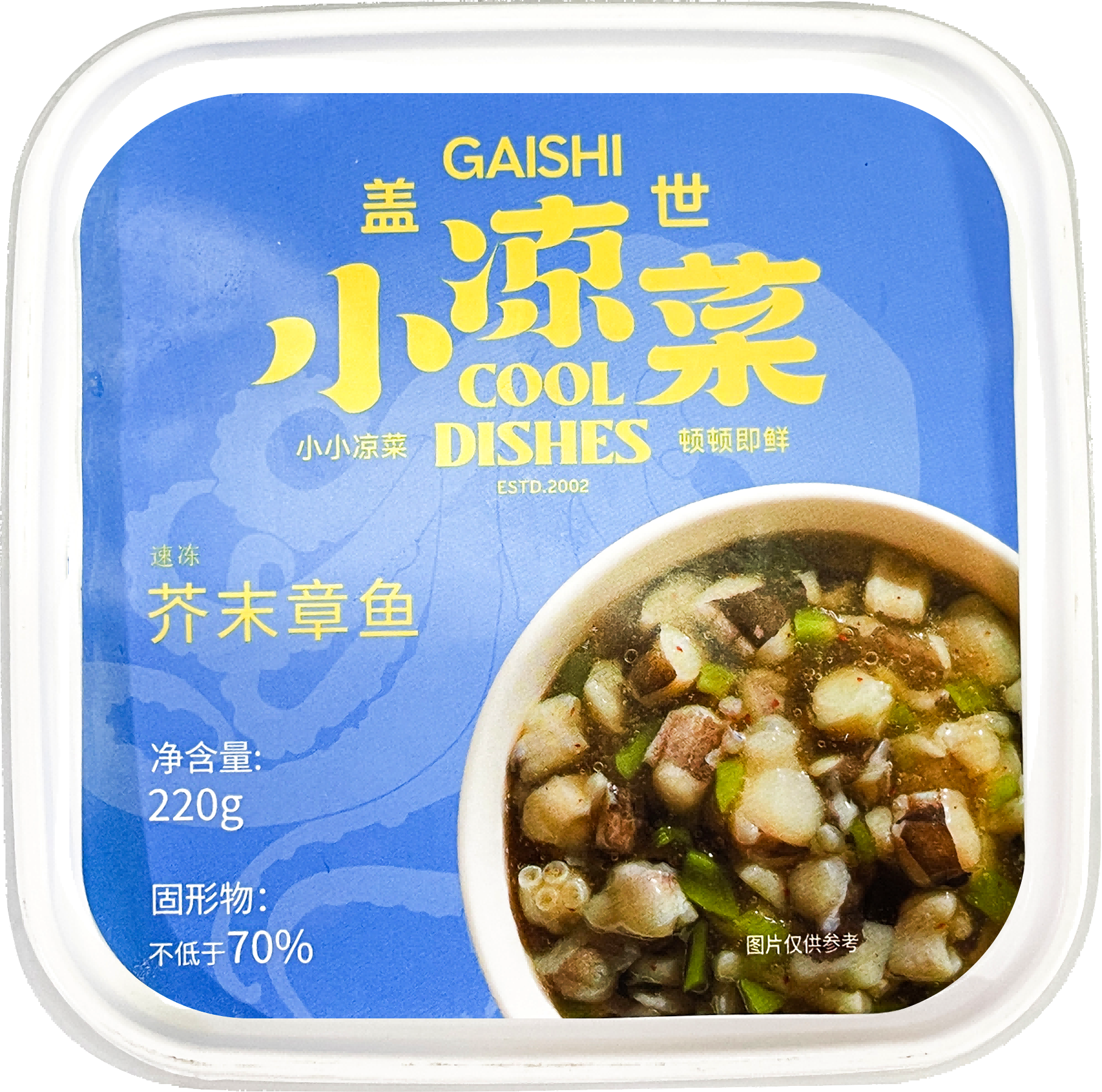中国·ca888亚洲城(股份有限公司)-Mobile Website