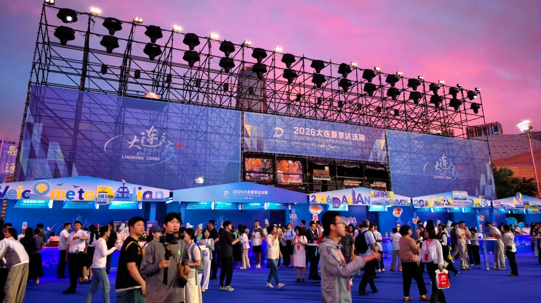 b76e0d37b3bbefbfaf84850d7bfd31bb 中国·ca888亚洲城(股份有限公司)-Mobile Website
