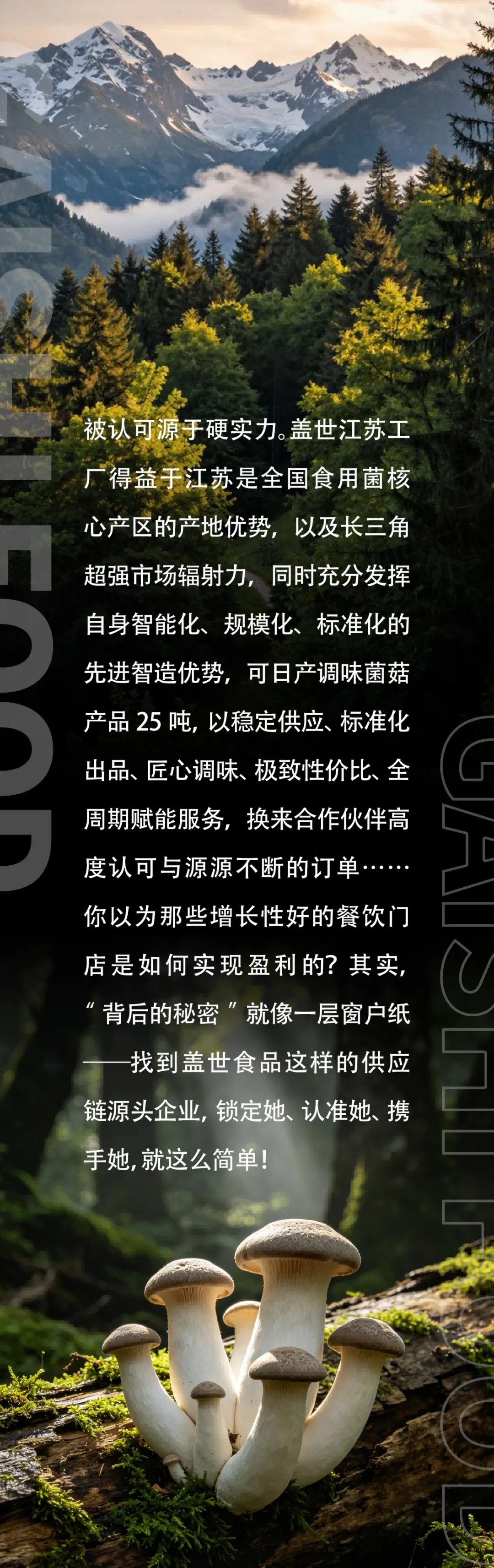 ce9b65e72c3993cc564de29c0072289f 中国·ca888亚洲城(股份有限公司)-Mobile Website