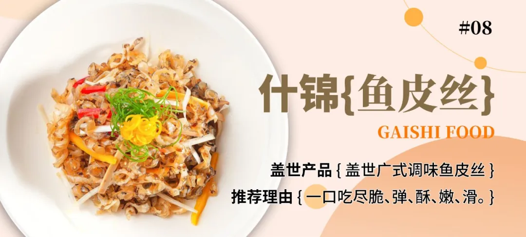 0cf3938058171a39aa5f2454b6bb3222 中国·ca888亚洲城(股份有限公司)-Mobile Website