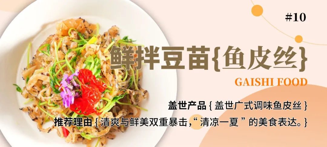 63d1dbc9a796e4eb5be8c8e9a9720221 中国·ca888亚洲城(股份有限公司)-Mobile Website