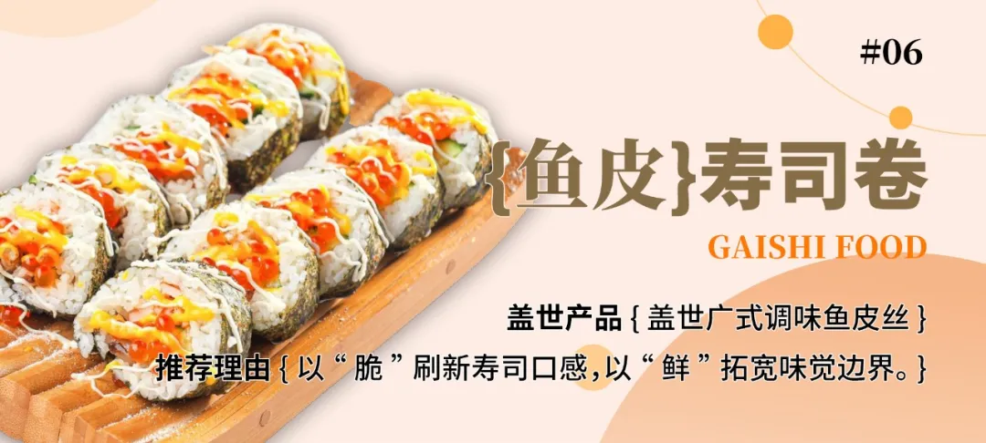6dcbd88346ab30fe8d705ee18ce55610 中国·ca888亚洲城(股份有限公司)-Mobile Website