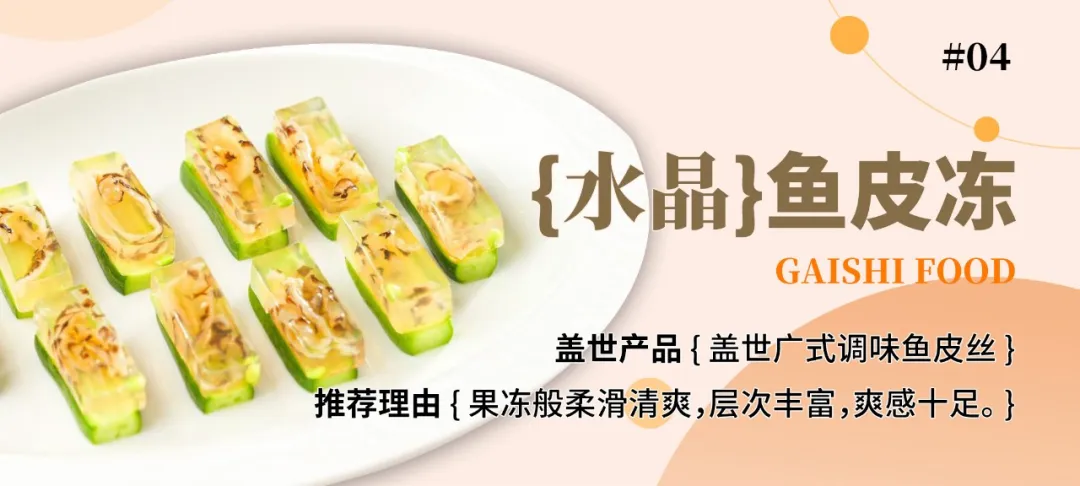 92eef9289031d237bfad24c9b9dce9f5 中国·ca888亚洲城(股份有限公司)-Mobile Website