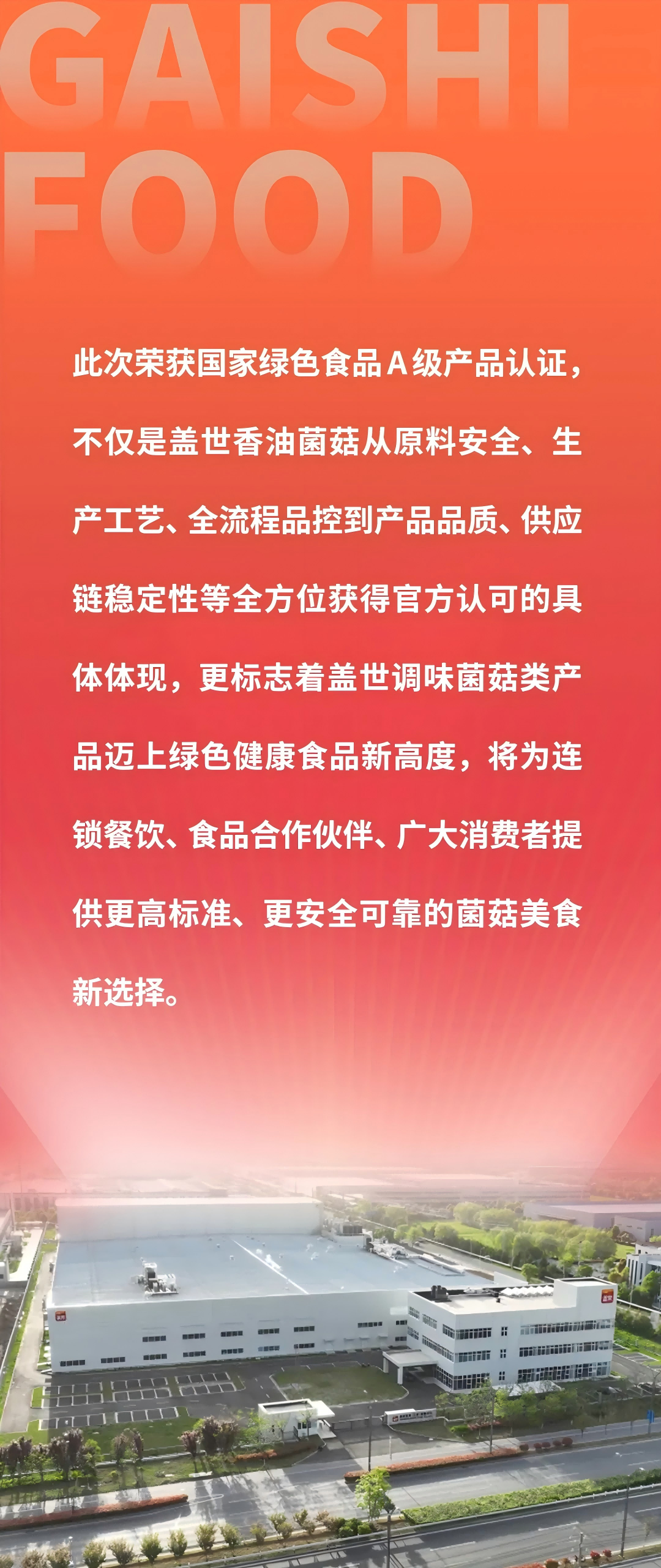 022cbe375331df96bebde7105cdc5b76 中国·ca888亚洲城(股份有限公司)-Mobile Website