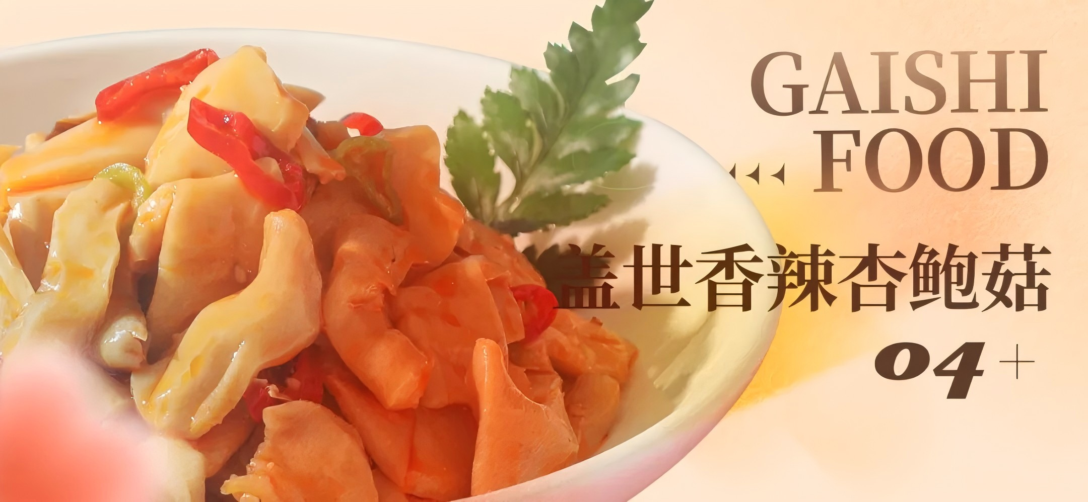 04f80bc0e204fddce51ded31fba04e28 中国·ca888亚洲城(股份有限公司)-Mobile Website