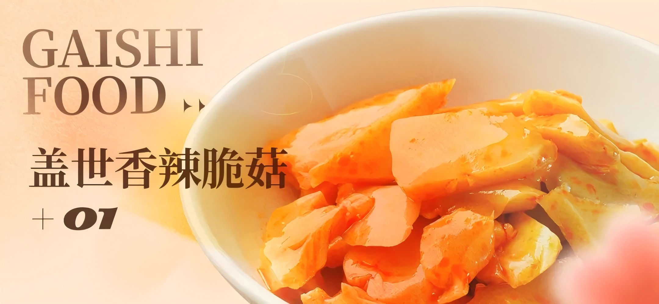 0a50662a0dd413e528c99919f6f54b79 中国·ca888亚洲城(股份有限公司)-Mobile Website
