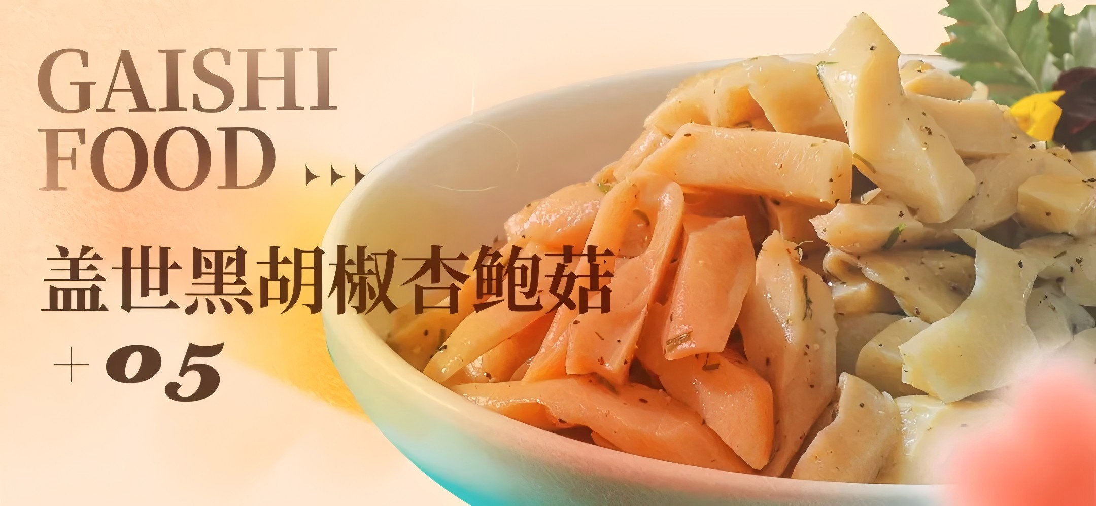 6b41523a049868c8f1c0a577388c9be6 中国·ca888亚洲城(股份有限公司)-Mobile Website