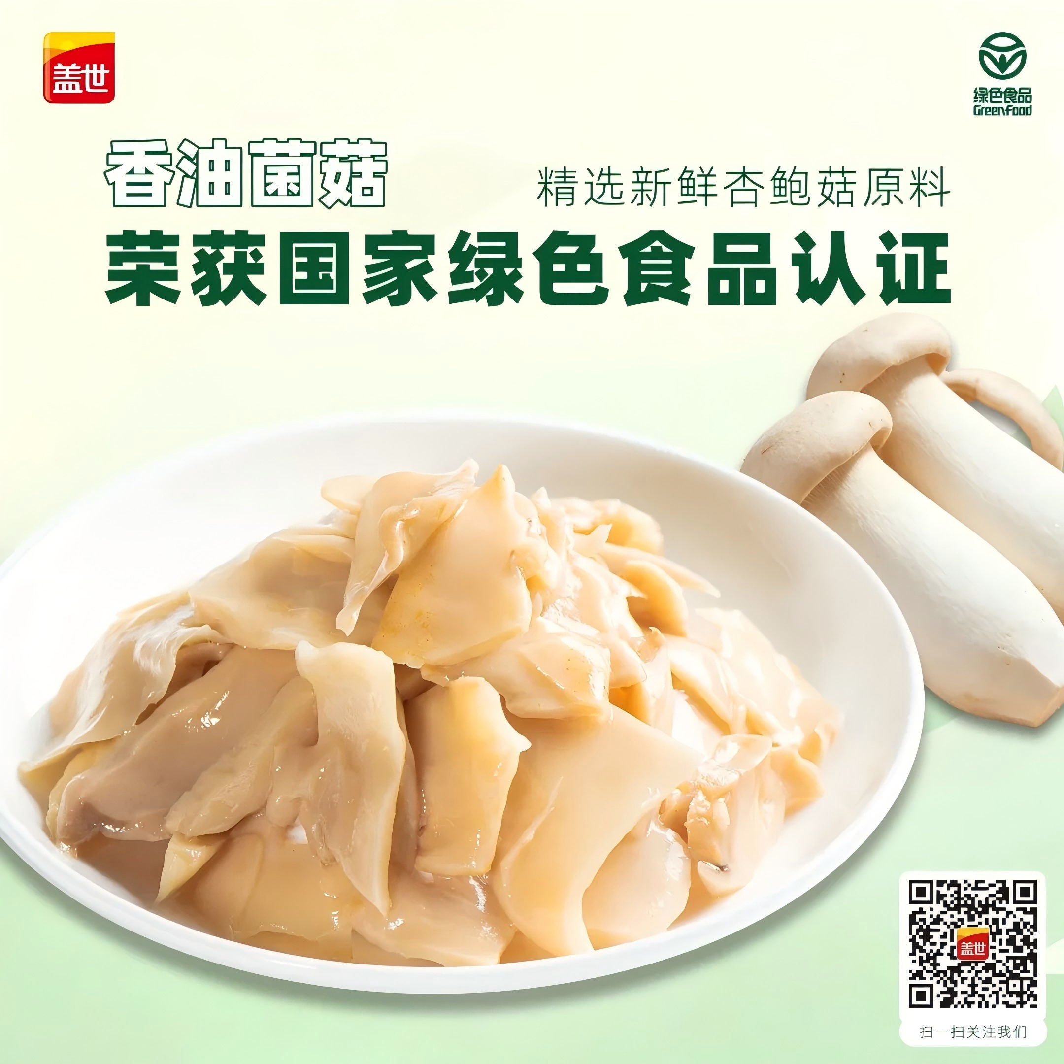e8eca2eaa531bb502e5e92c8a4278dfc 中国·ca888亚洲城(股份有限公司)-Mobile Website