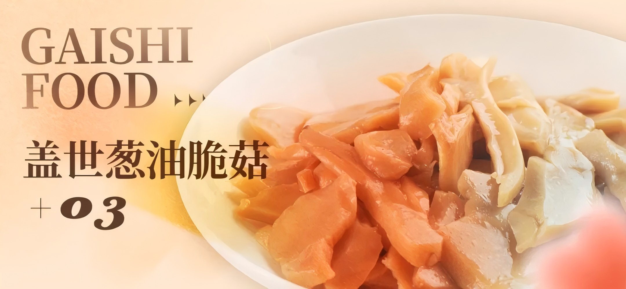 ec4320d4fe249850624b21a54d2bd404 中国·ca888亚洲城(股份有限公司)-Mobile Website