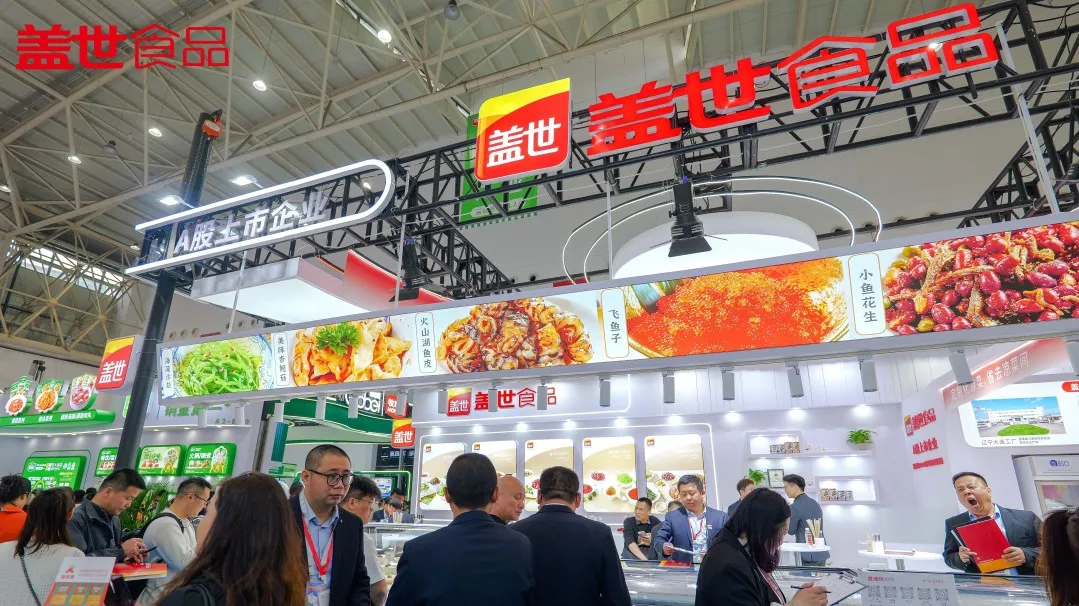 08d73730be632938b6919a82b473e4d0 中国·ca888亚洲城(股份有限公司)-Mobile Website