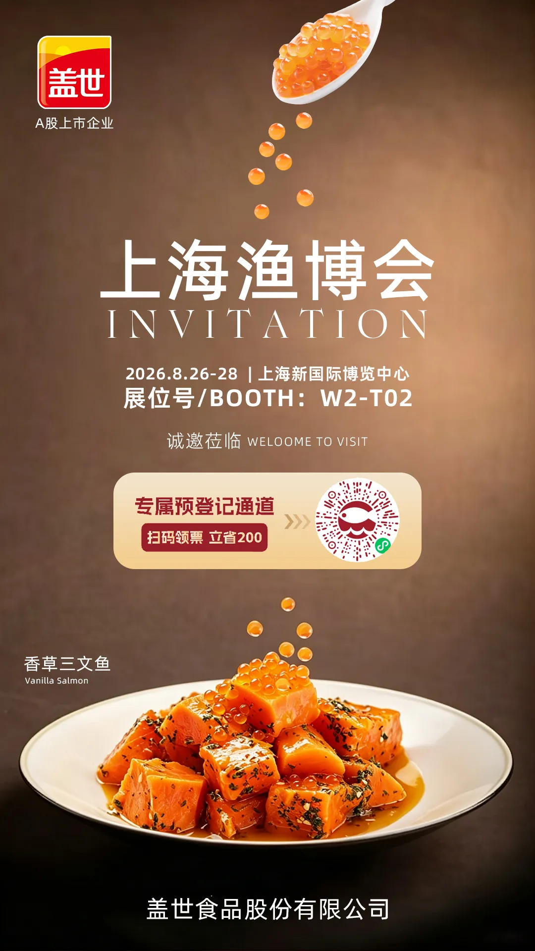 1595d8f59b28fa994ece3ab994f561cd 中国·ca888亚洲城(股份有限公司)-Mobile Website