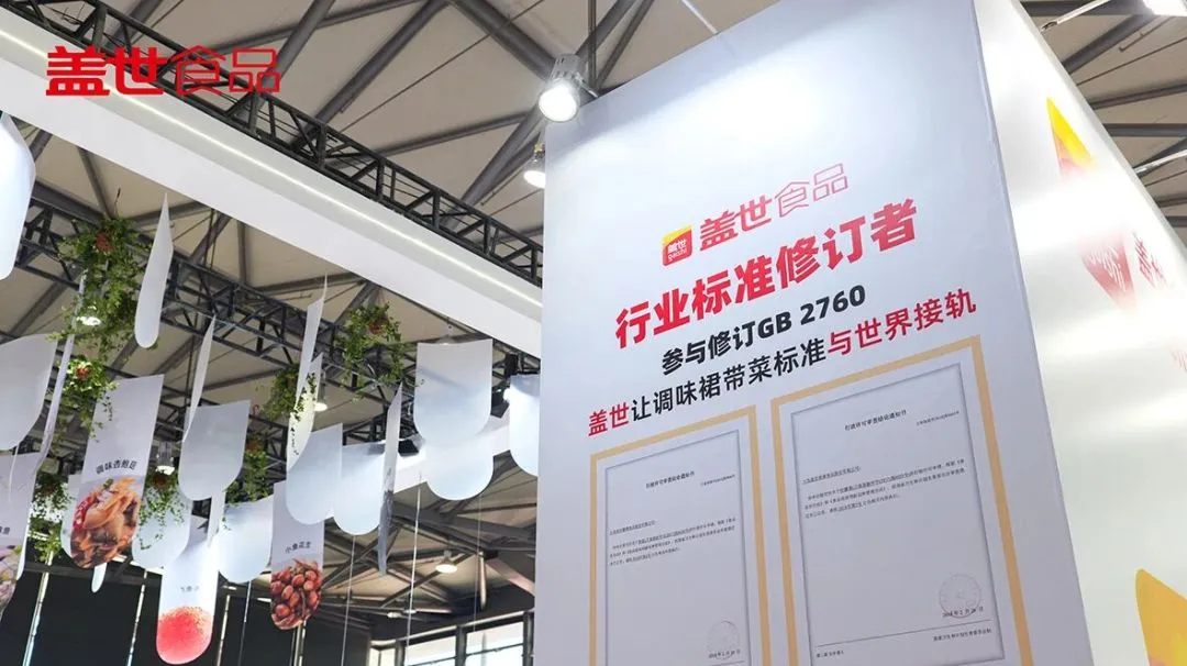 c747678cd63406bba8a6dfa9185334b6 中国·ca888亚洲城(股份有限公司)-Mobile Website