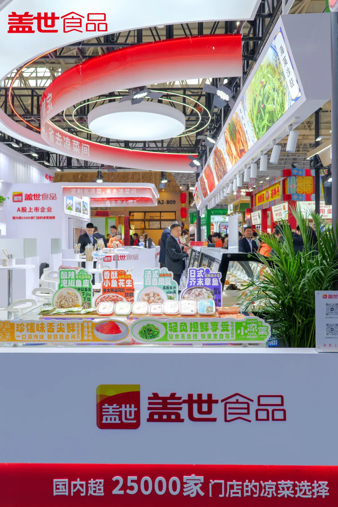 d17b5c3bd1ed538c905afc5676d06553 中国·ca888亚洲城(股份有限公司)-Mobile Website
