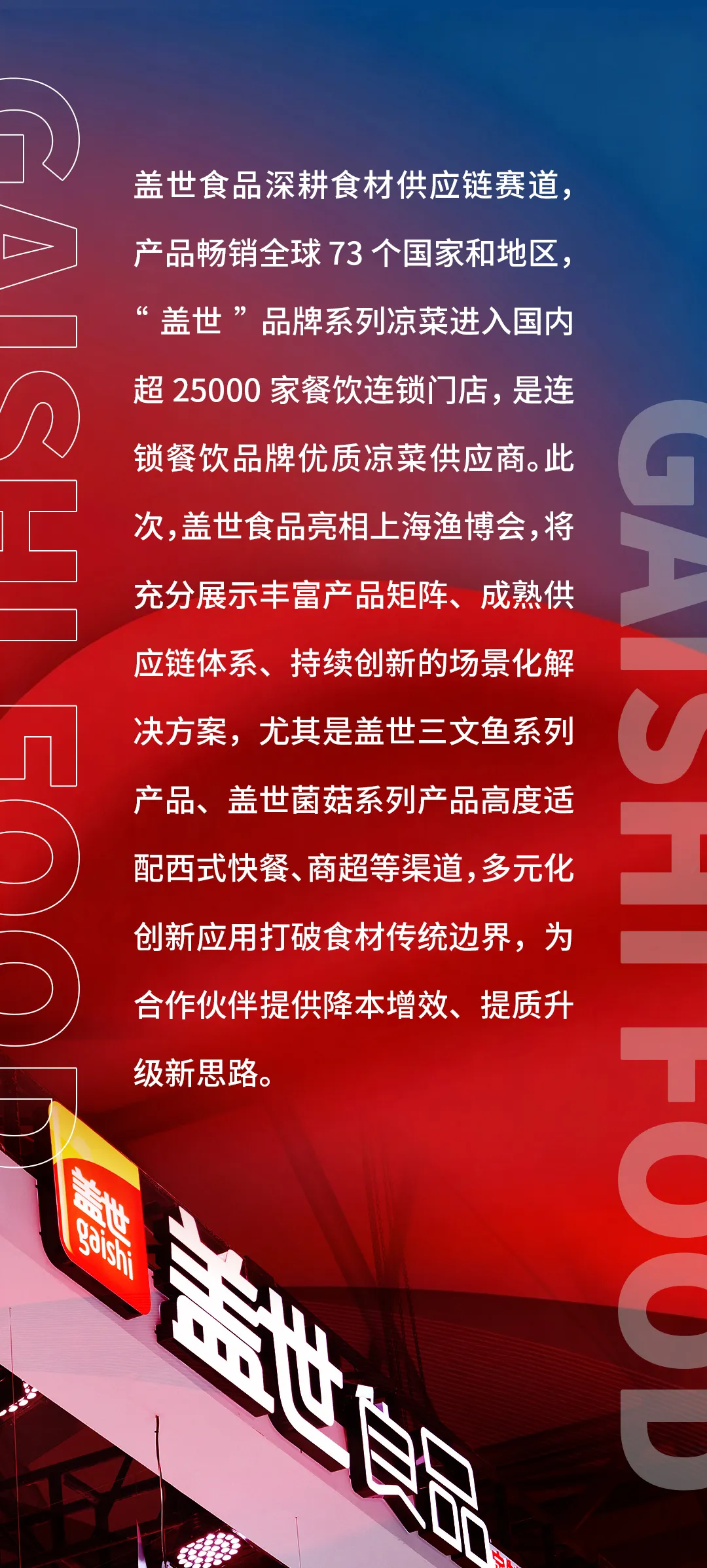 ea556b4d5a6211d7d837bfa31ec49efe 中国·ca888亚洲城(股份有限公司)-Mobile Website