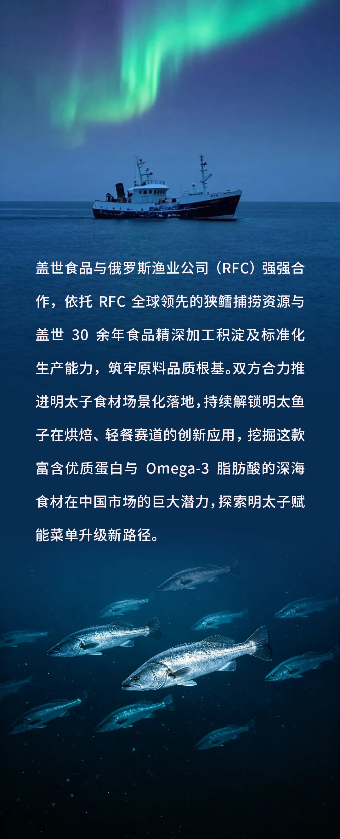 cdacf406ccf8dc4ea3d74fb09079bcc7 中国·ca888亚洲城(股份有限公司)-Mobile Website