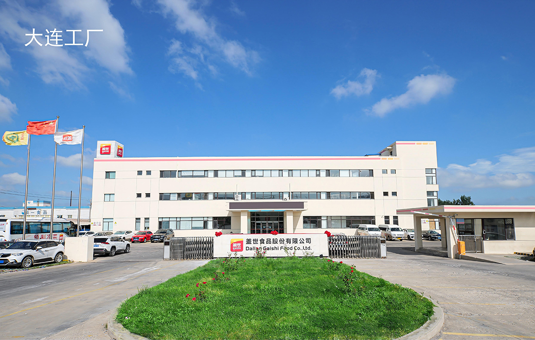 中国·ca888亚洲城(股份有限公司)-Mobile Website